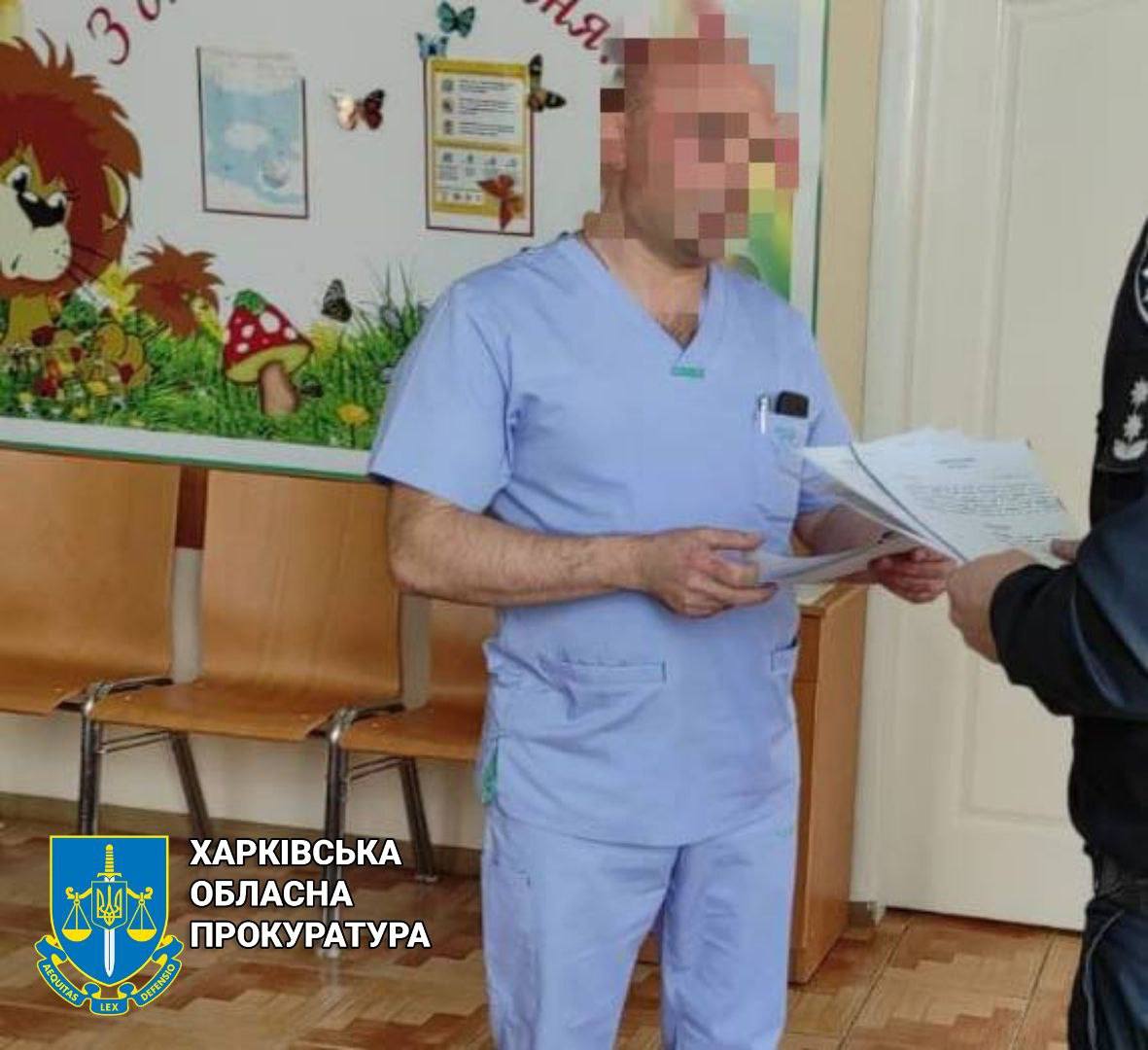 Смерть дитини під час пологів – на Харківщині судитимуть двох лікарів