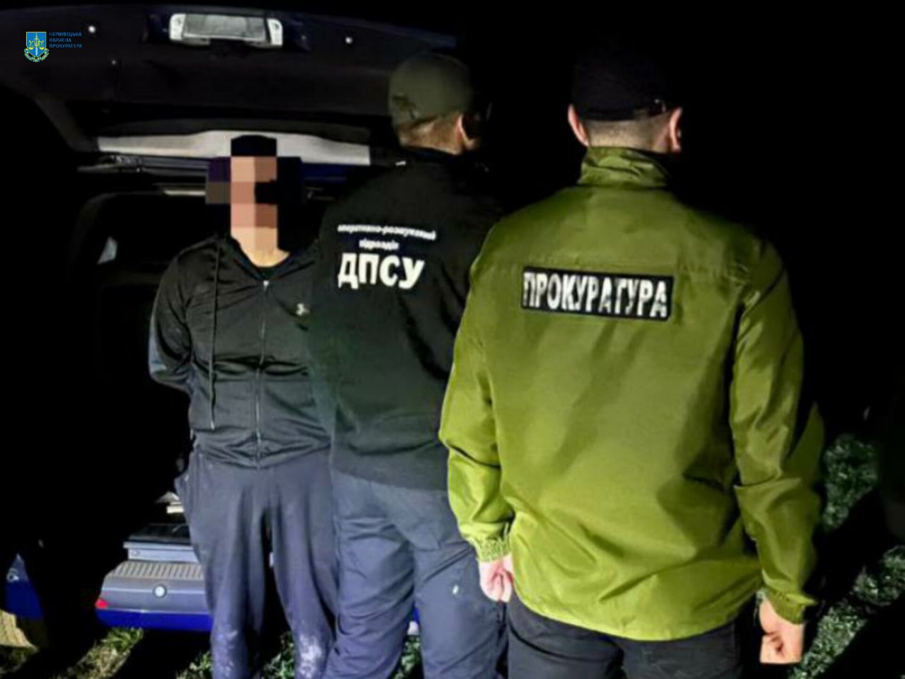 7500 євро за незаконне переправлення через держкордон – на Буковині судитимуть трьох жителів прикордоння