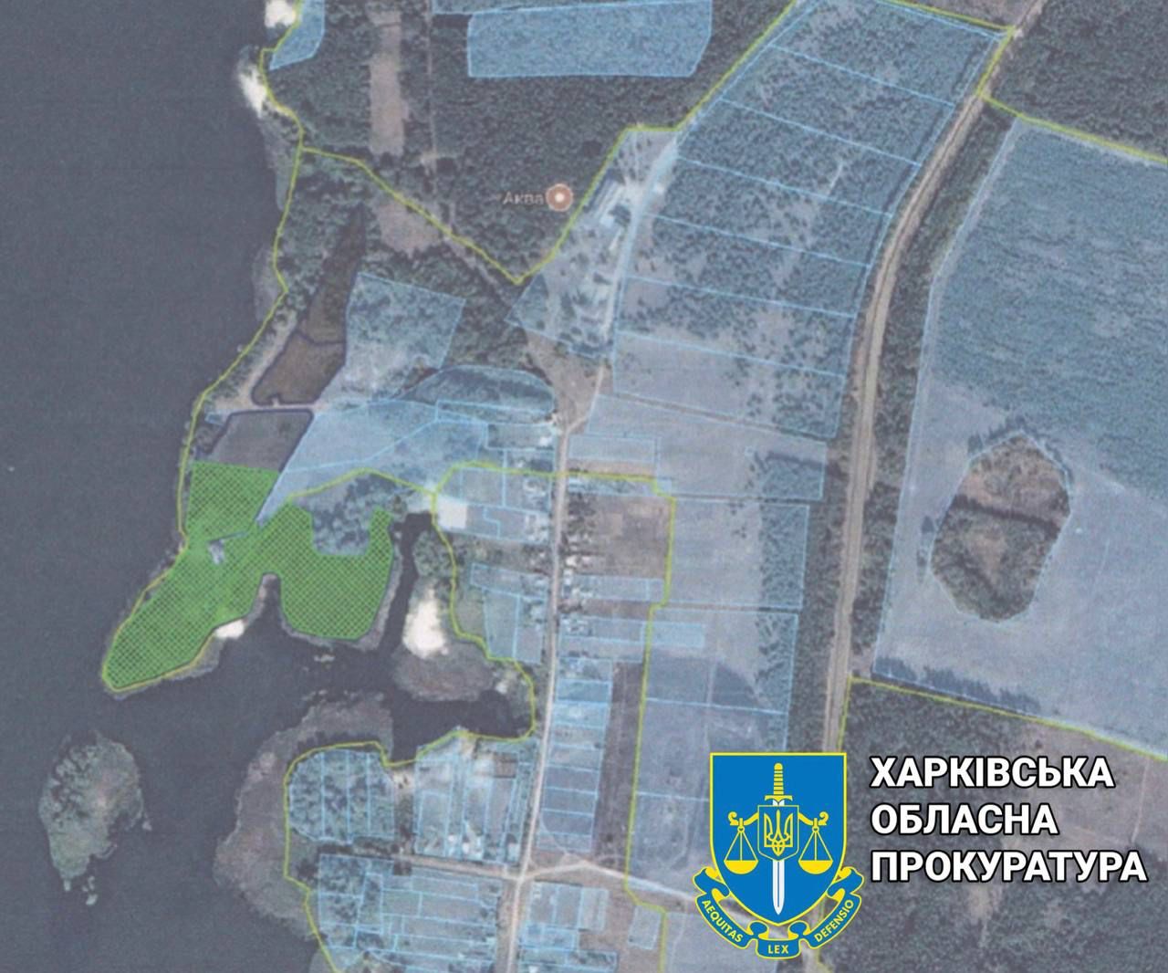 Прокуратура повернула державі земельну ділянку поблизу Печенізького водосховища вартістю понад 20 млн грн