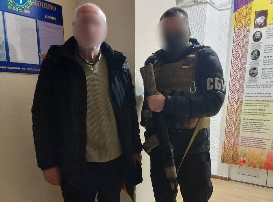 У Херсоні затримали чоловіка, який допомагав окупантам створити аналог фсб РФ