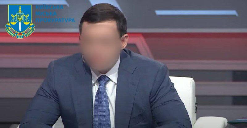 Екснардепа - власника заблокованого проросійського телеканалу судитимуть за державну зраду та інформаційно-підривну діяльність