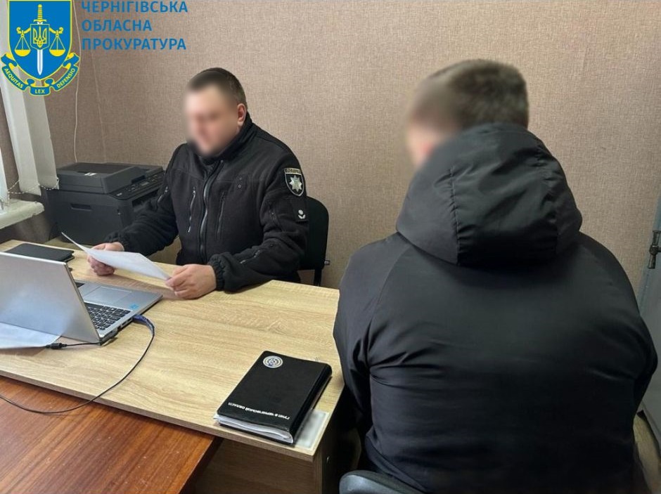 Ошукав матір загиблого військового на 1,5 млн грн – жителю Чернігівщини повідомлено про підозру