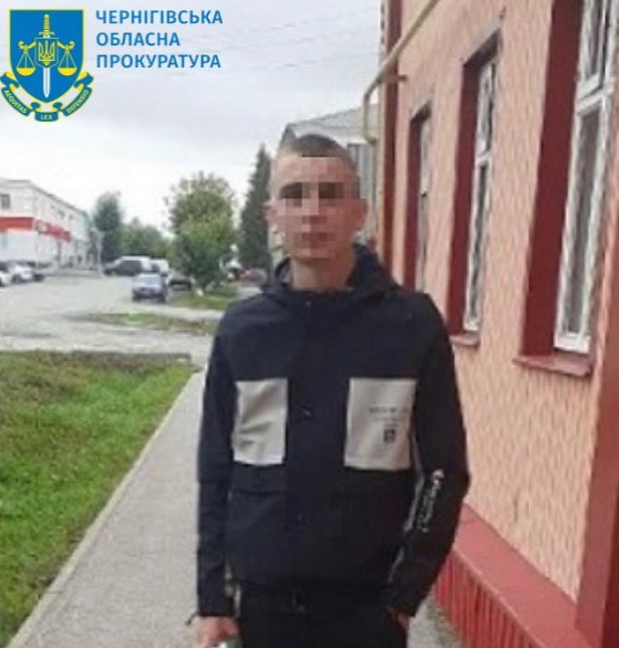 На Чернігівщині військовослужбовця Російської Федерації засуджено до 12 років позбавлення волі