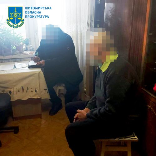 На Житомирщині повідомлено про підозру священнику, який застосував фізичну силу до 12-ти та 15-річних підлітків