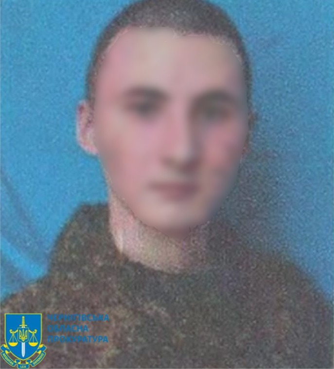 Судитимуть чергового військовослужбовця рф, який стріляв у цивільних під час тимчасової окупації Чернігівщини