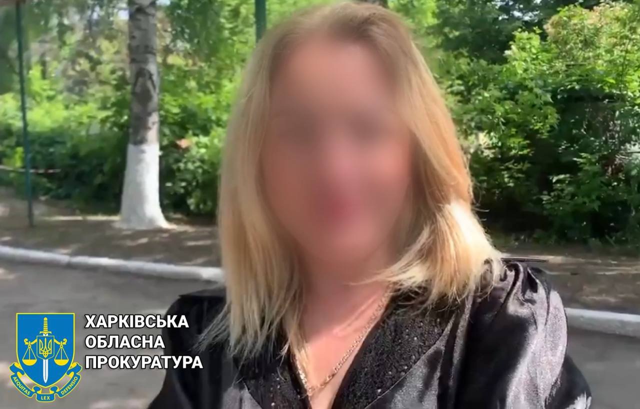 На Харківщині колишньому дізнавачу поліції повідомлено про підозру у держзраді