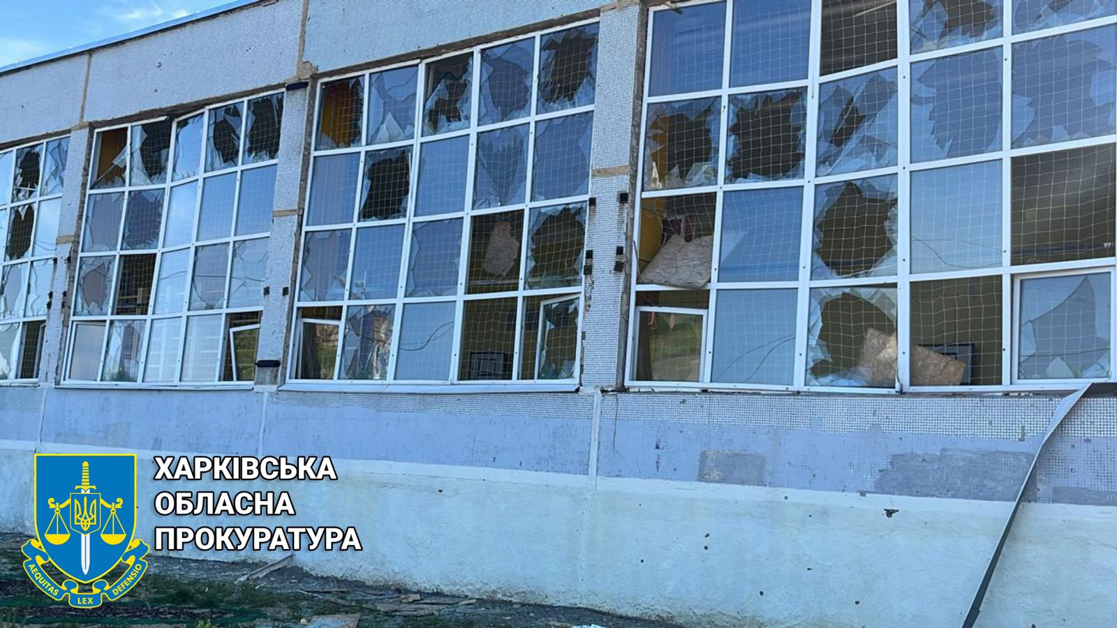 Внаслідок чергових російських ударів по Харкову постраждали чотири мирні мешканці – розпочато провадження