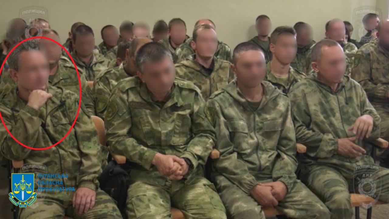 Чотирьох правоохоронців з Луганщини судитимуть за державну зраду