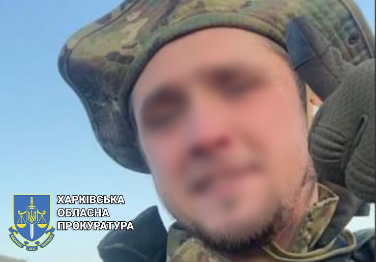 Правоохоронці Харківщини ідентифікували російського командира, який відкрив прицільний вогонь по автомобілю з подружжям