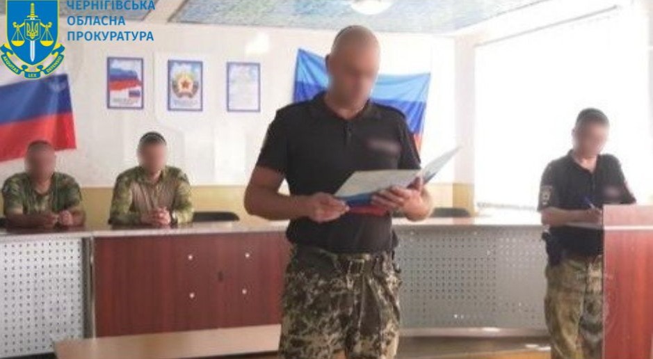 Склав присягу на вірність «ЛНР» - повідомлено про підозру мешканцю Луганщини