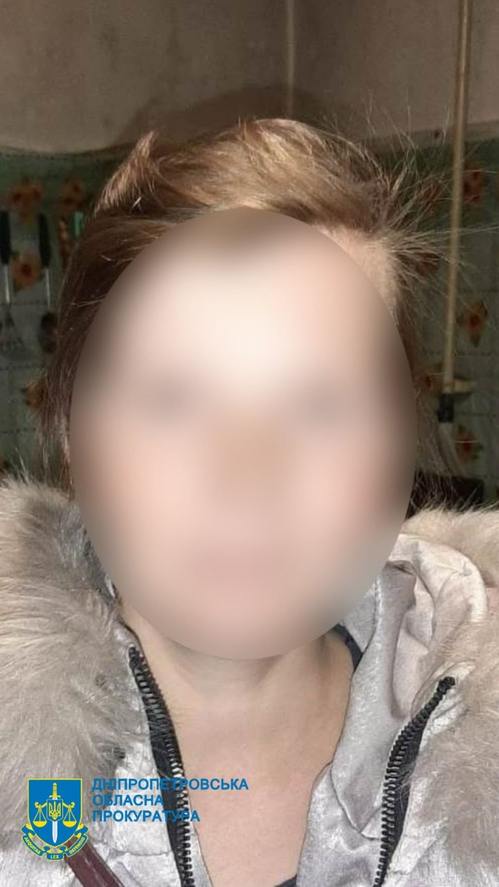 На Дніпропетровщині судитимуть жінку, яка вбила свою новонароджену дитину