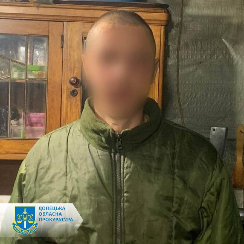 До 10 років за ґратами засуджено учасника «лнр», який вишукував українські позиції в Бахмутському районі