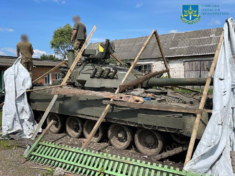 Прокурори передали на потреби ЗСУ танк, з якого російські військові обстрілювали лікарню на Сумщині