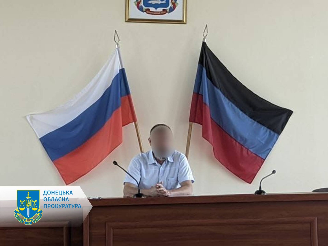 Очолили захоплені окупантами державні органи - судитимуть псевдопосадовців на Донеччині