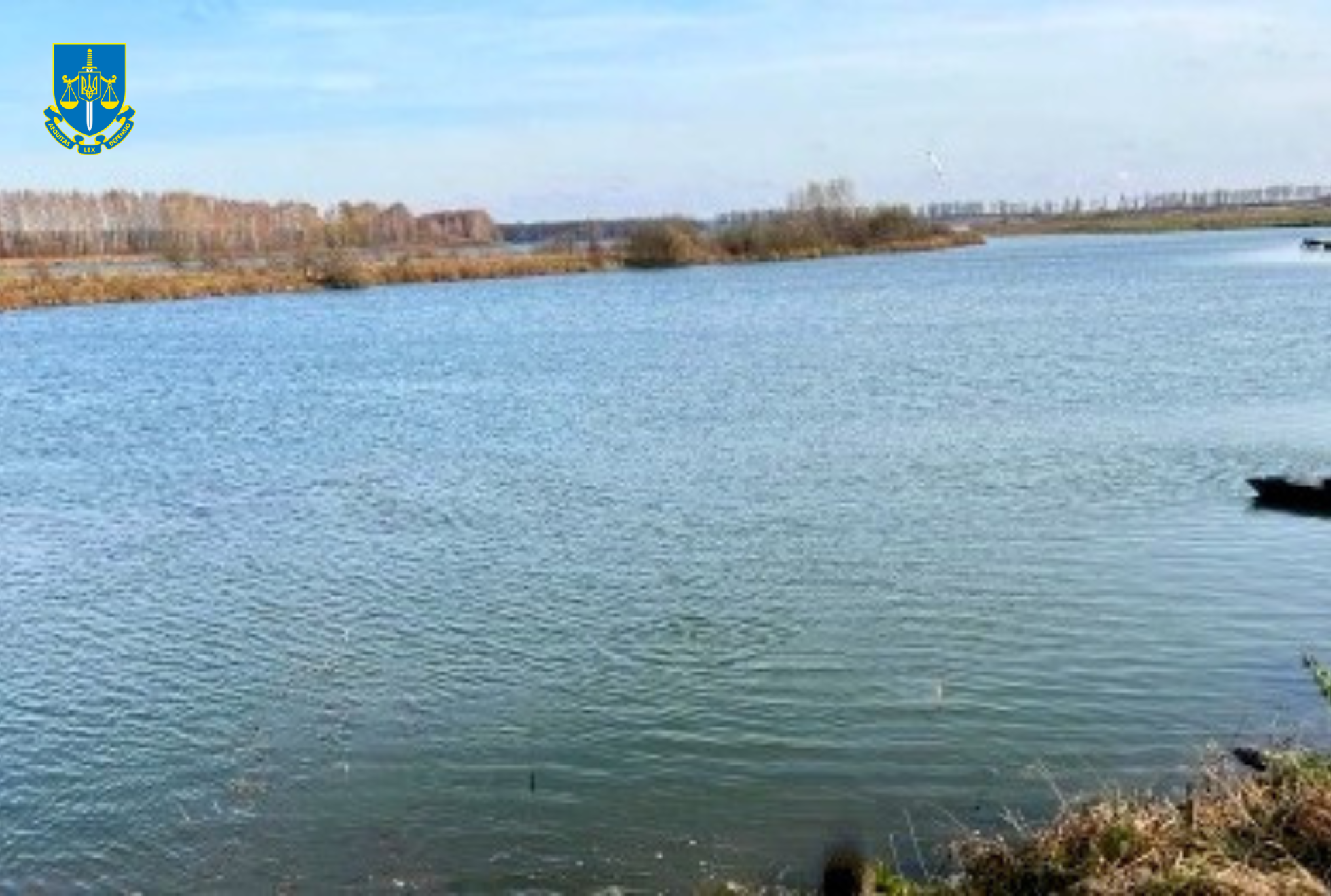 На Хмельниччині завдяки прокуратурі громаді повернуто водосховище вартістю майже 1,7 млрд грн
