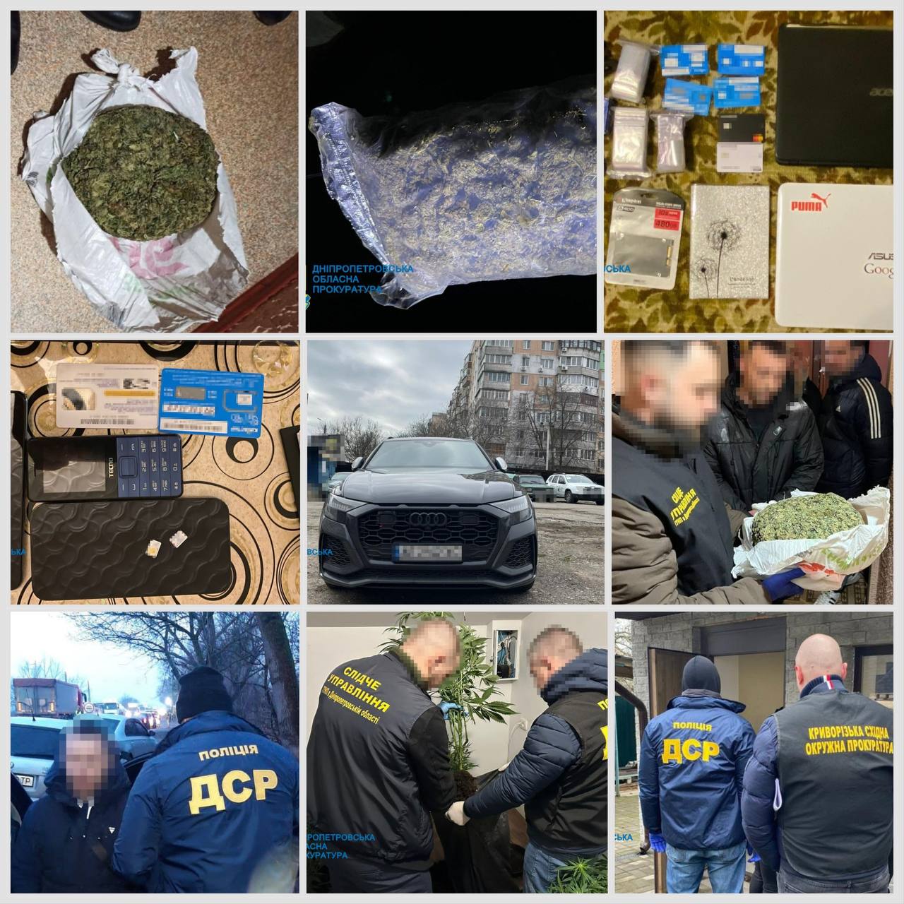 Шахрайство та збут наркотиків – у Кривому Розі викрито дві злочинні організації, які входили до угруповання «Двадцятівських»