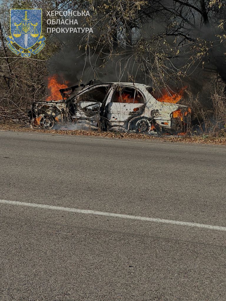 На Херсонщині автівка потрапила під ворожий обстріл, загинув водій – розпочато провадження