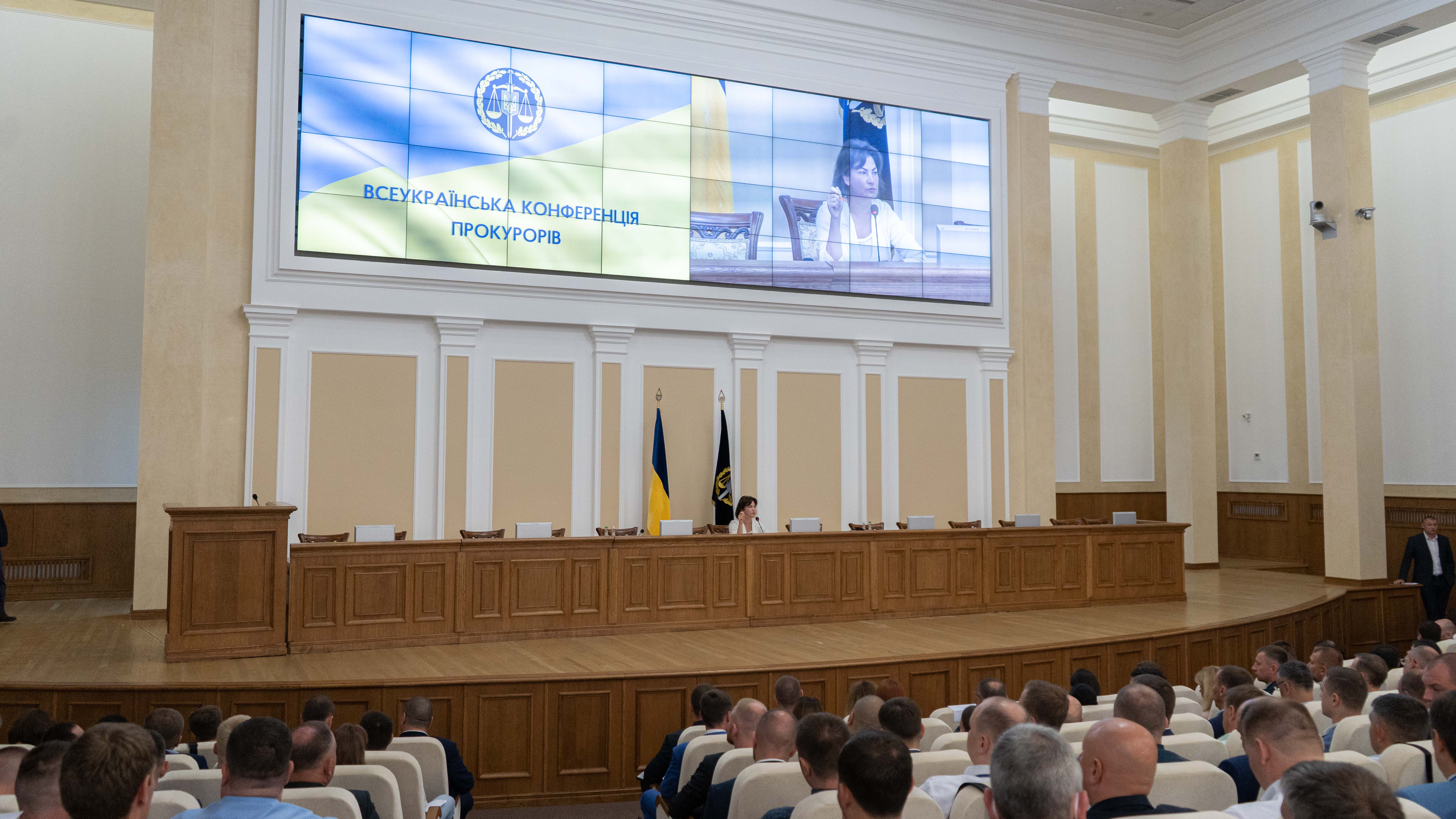 Всеукраїнська конференція прокурорів призначила членів Ради прокурорів України та відповідного органу, що здійснює дисциплінарне провадження (ФОТО)