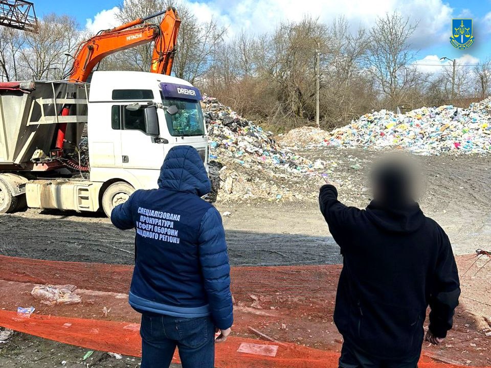Забруднення відходами земель оборонного заводу у Львові - повідомлено про підозру директору фірми