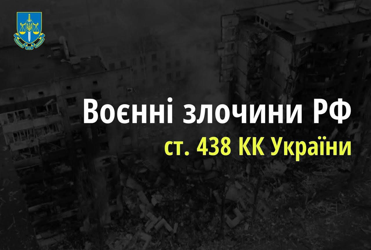 Травмований цивільний та пошкоджені будинки внаслідок атаки ворожими дронами на Київщину - розпочато розслідування