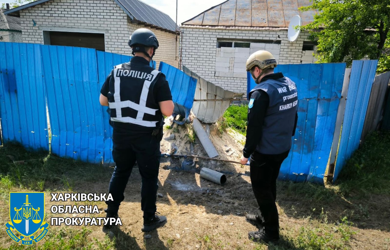 Внаслідок ворожих обстрілів Харківщини травмовано двох мирних мешканців розпочато провадження