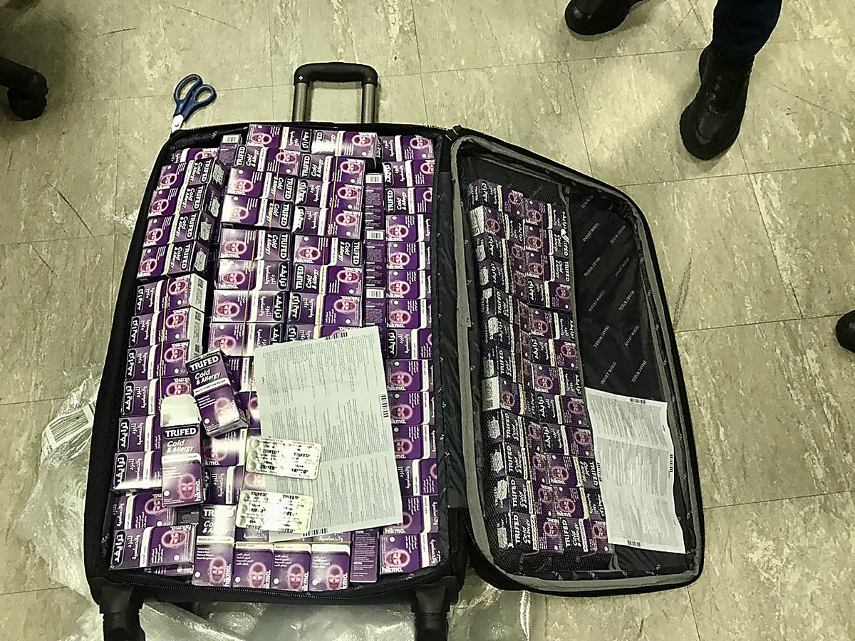 Спроба контрабанди з Йорданії понад 75 тис таблеток з прекурсором – в аеропорту викрито пасажира (ФОТО)