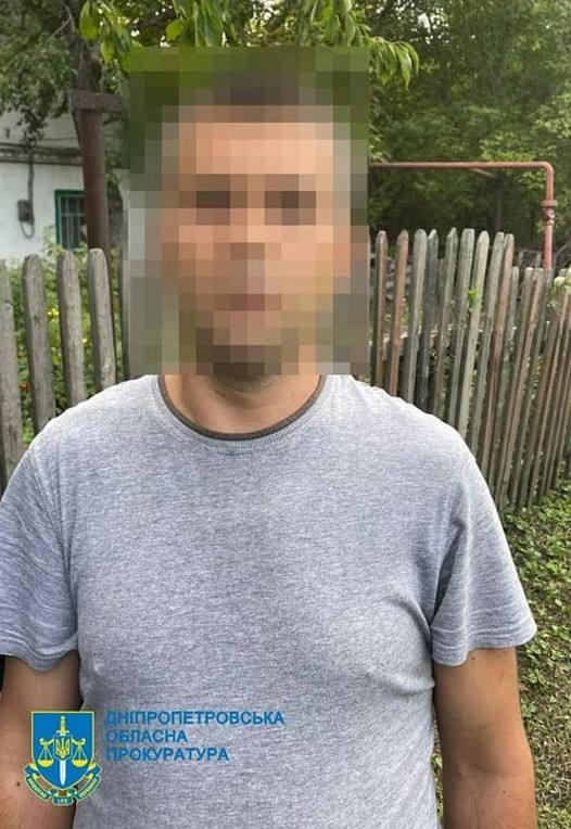 На Дніпропетровщині судитимуть чоловіка, який зґвалтував 8-річну дівчинку