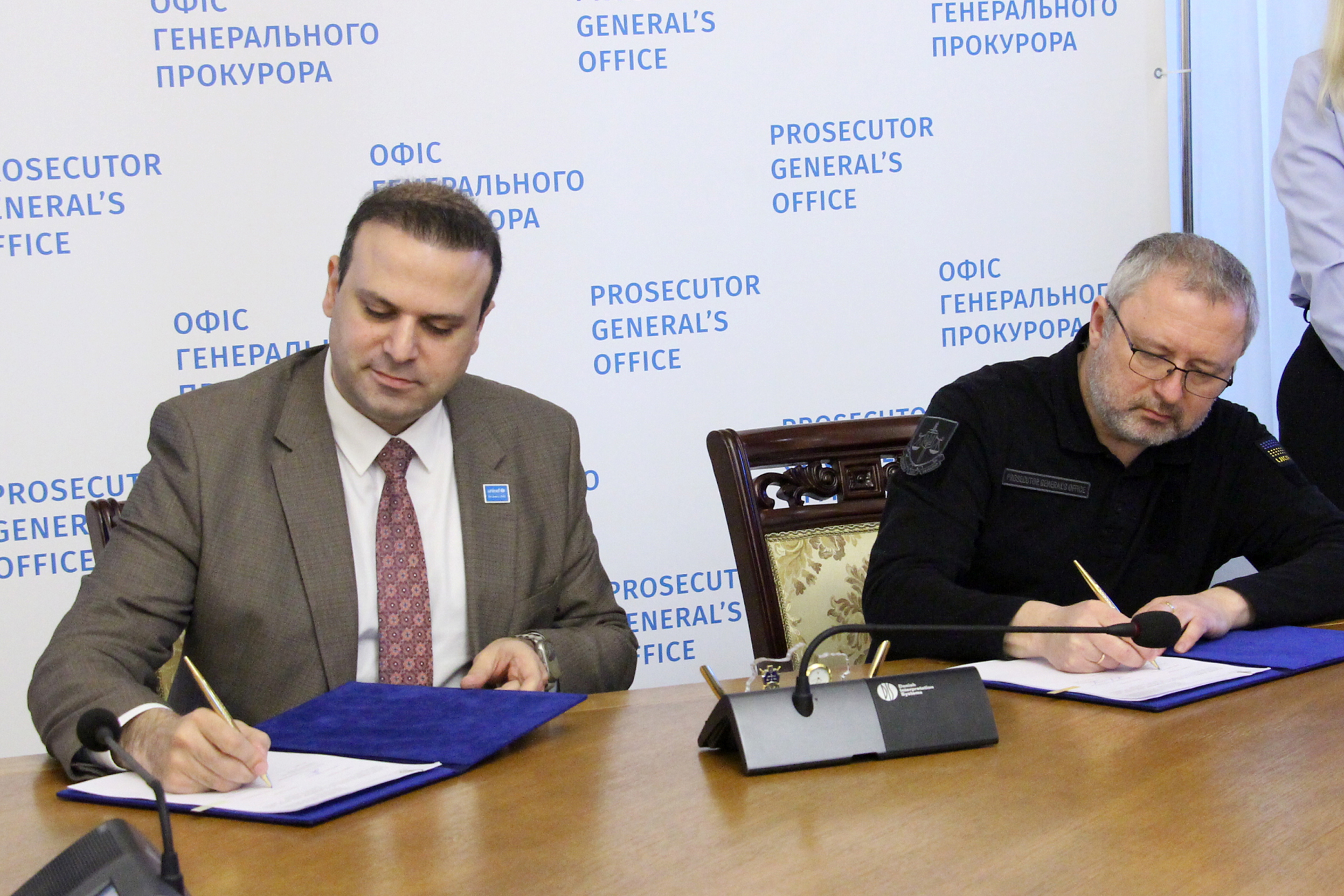 Генпрокурор та Голова Представництва Дитячого фонду ООН (ЮНІСЕФ) в Україні підписали Меморандум про взаєморозуміння