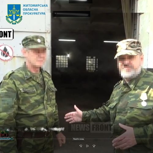 На Житомирщині до 12 років за ґратами засуджено командира протитанкового артдивізіону «ДНР»