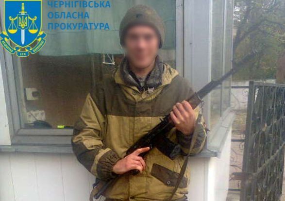 Учасника терористичної організації «ДНР» засуджено до 15 років позбавлення волі